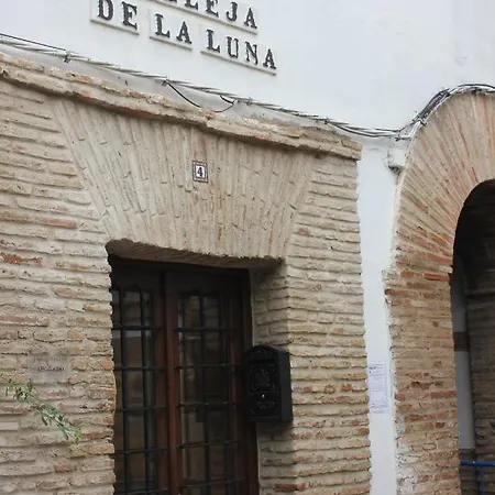 Loft Turistico En Casco Historico, Wifi Y Tv Satelite Gratis * 科爾多瓦